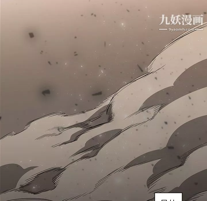 PainKiller-正義的背後第58話