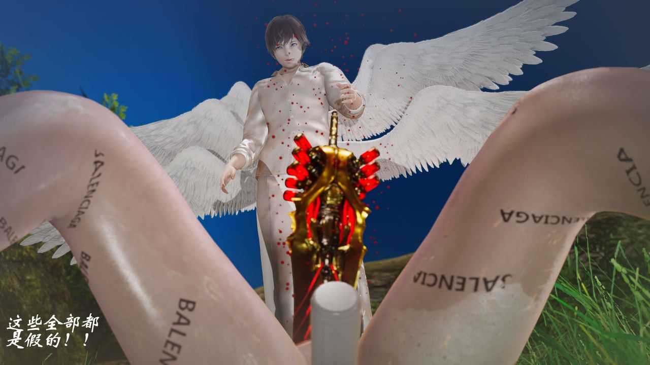 [3D]破界紀元-第三季天動篇第31話