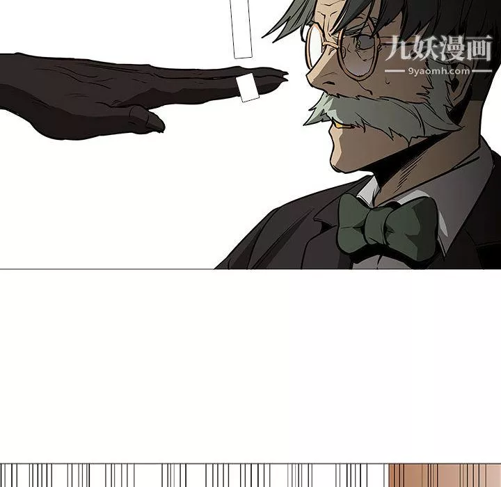 PainKiller-正義的背後第59話