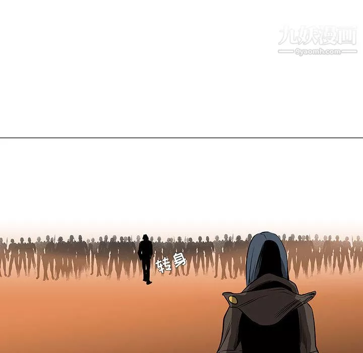 PainKiller-正義的背後第59話