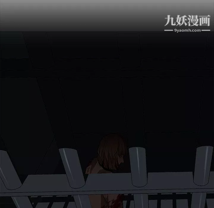 PainKiller-正義的背後最終話