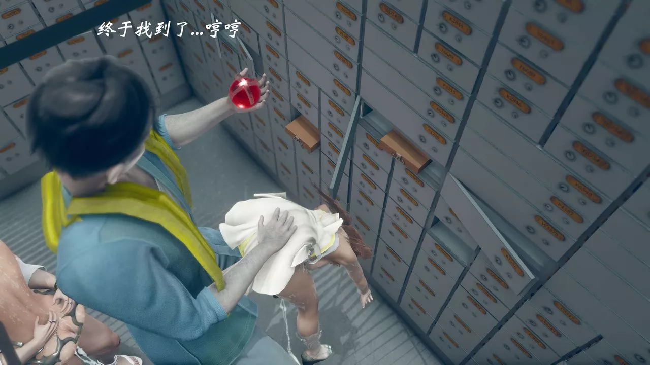 [3D]破界紀元-第三季天動篇第33話