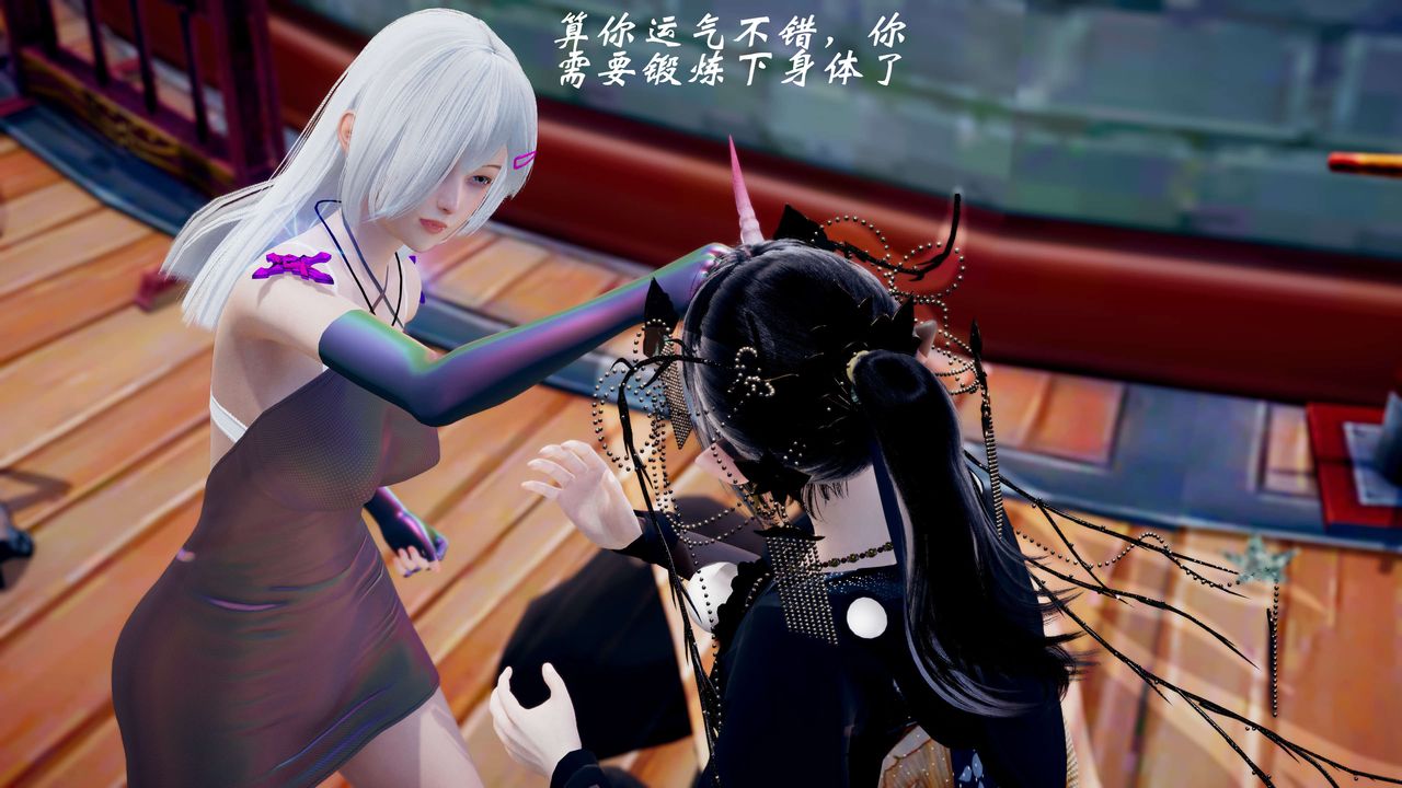 [3D]破界紀元-第三季天動篇第34話
