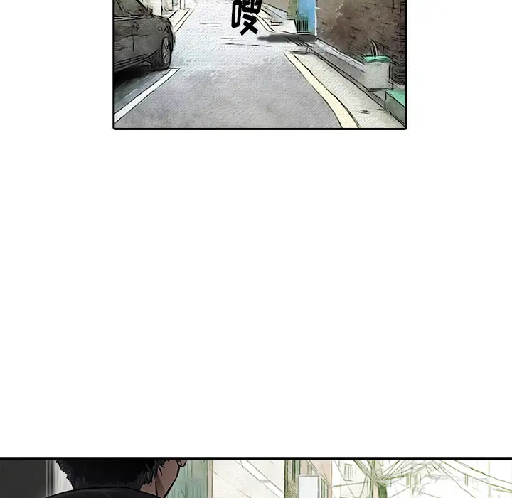 魔幻手机第10话