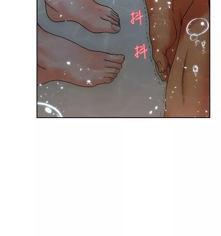 解禁:初始的快感第4話-洗到一半突然?!![02]