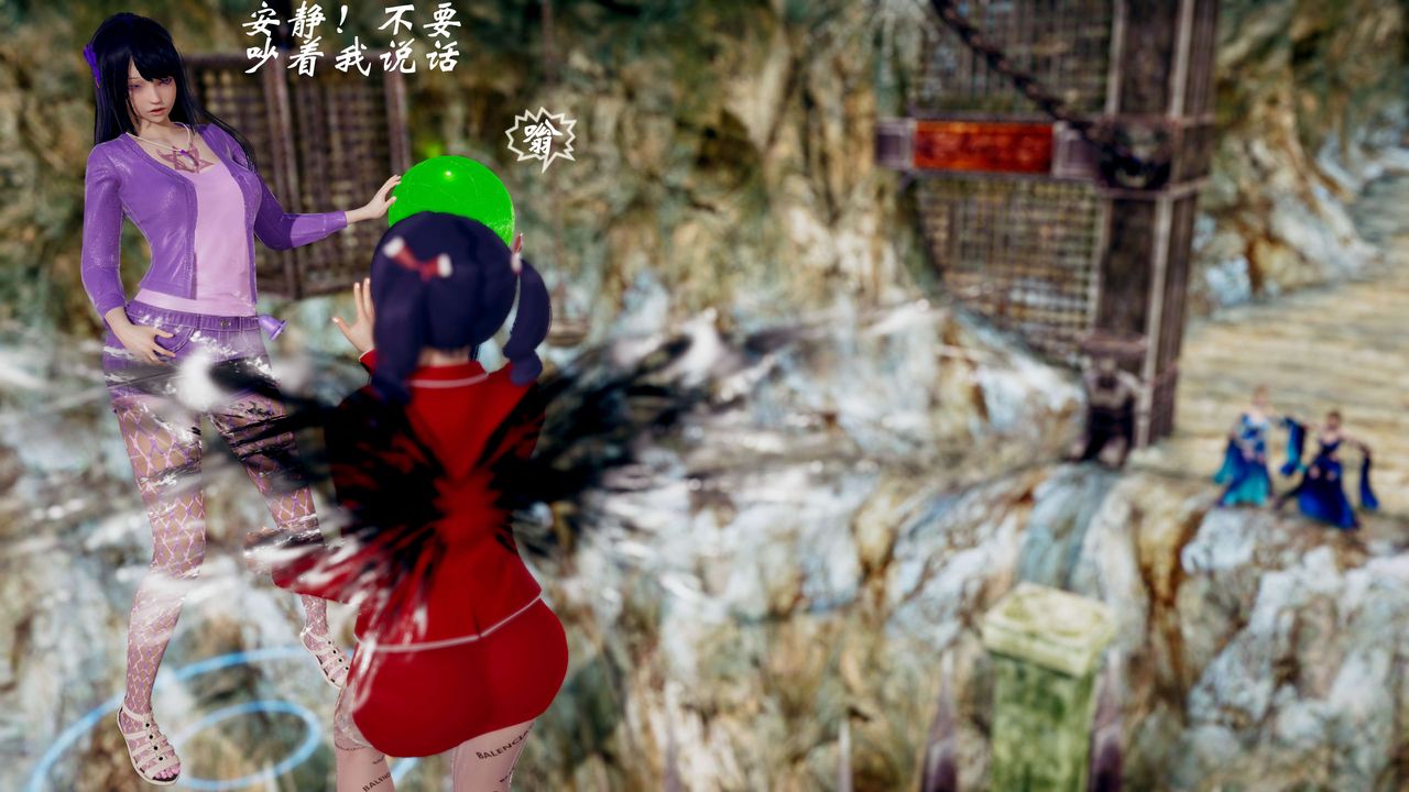 [3D]破界紀元-第三季天動篇第35話