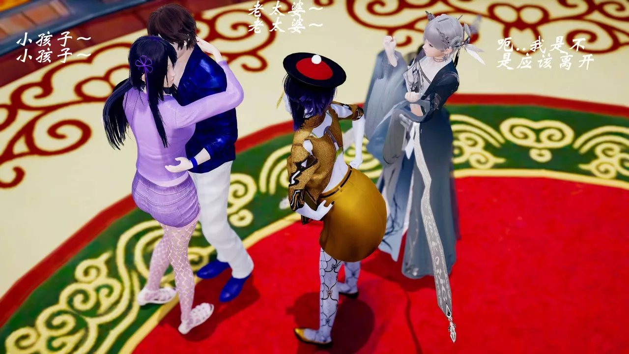 [3D]破界紀元-第三季天動篇第35話