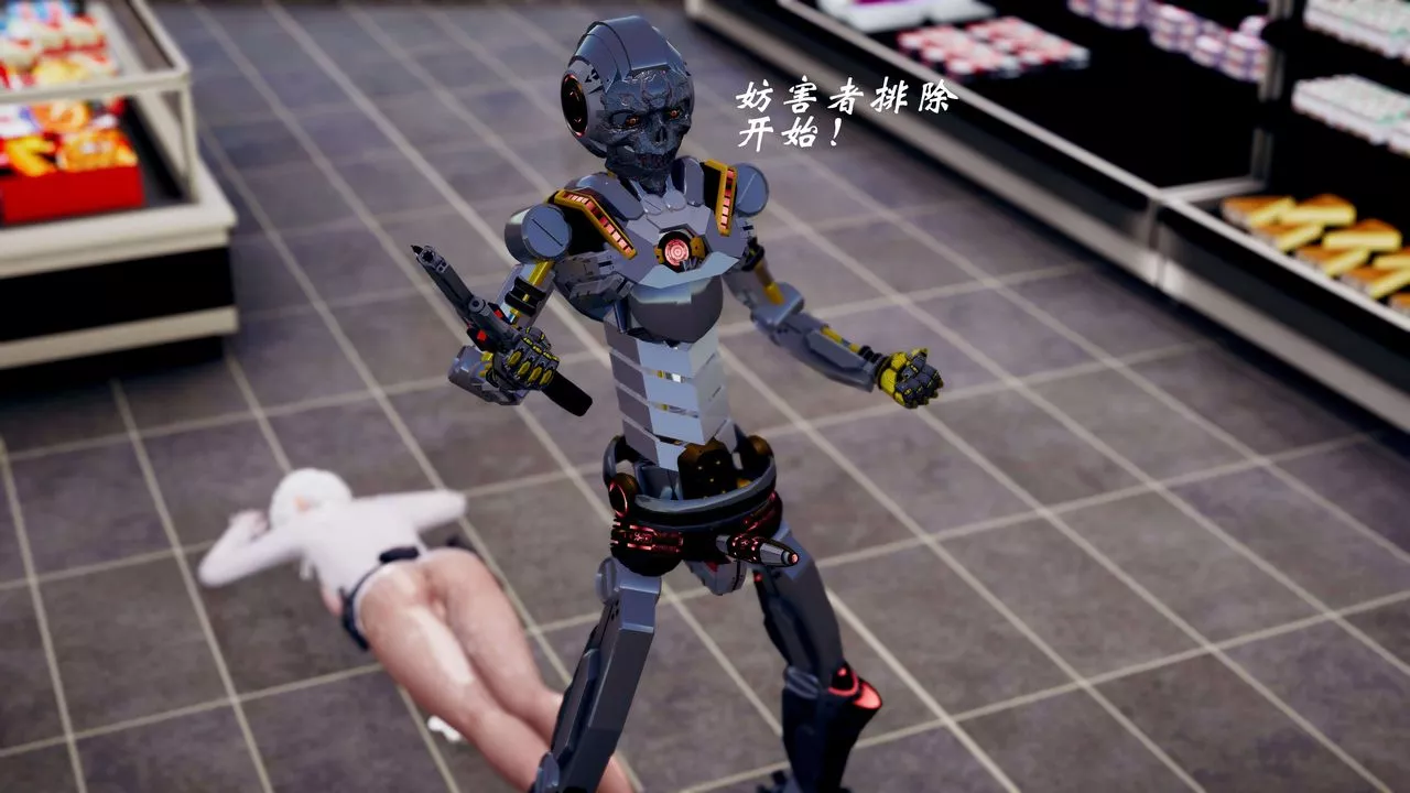 [3D]破界紀元-第三季天動篇第36話
