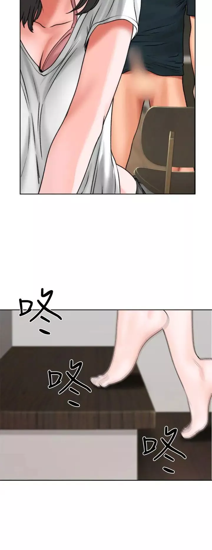 解禁:初始的快感第12話-趁媽媽熟睡時