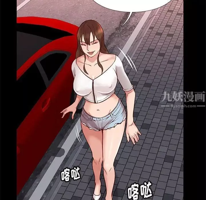 邂逅第21话