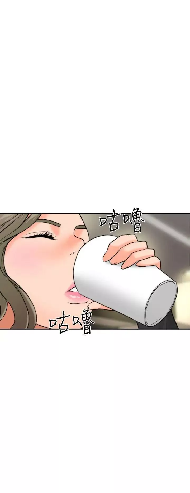 解禁:初始的快感第12話-趁媽媽熟睡時