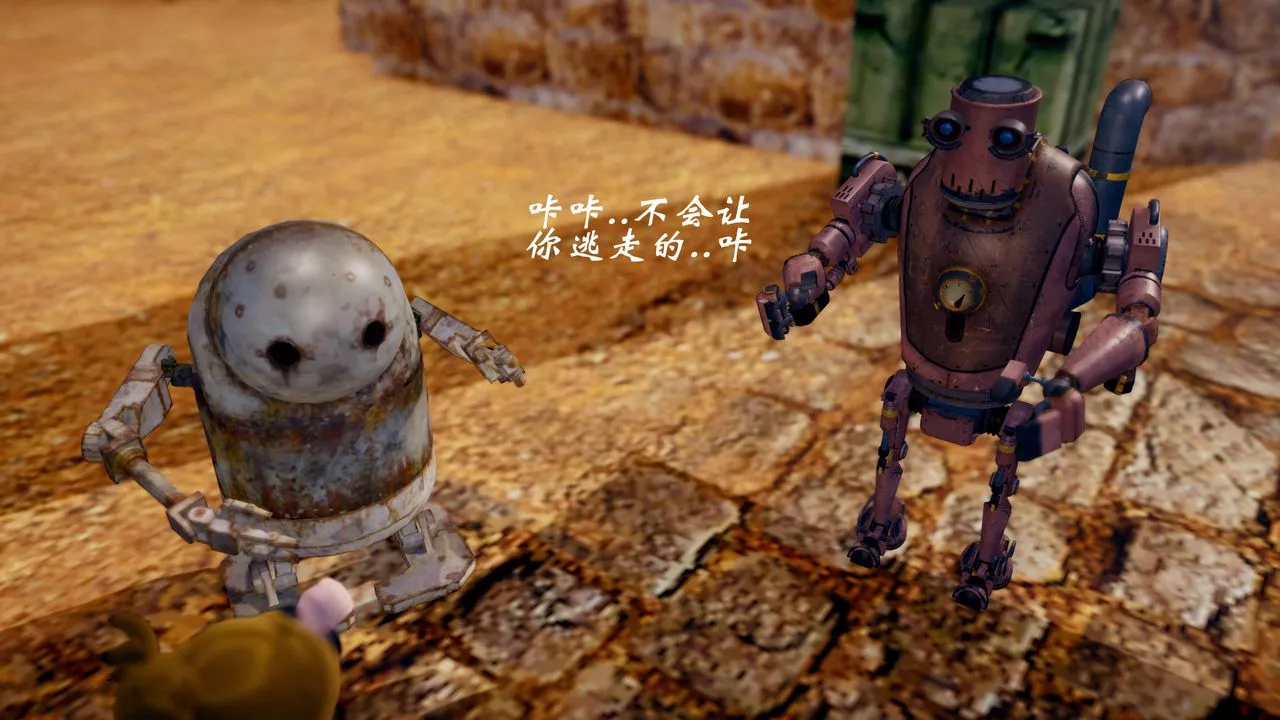 [3D]破界紀元-第三季天動篇第38話