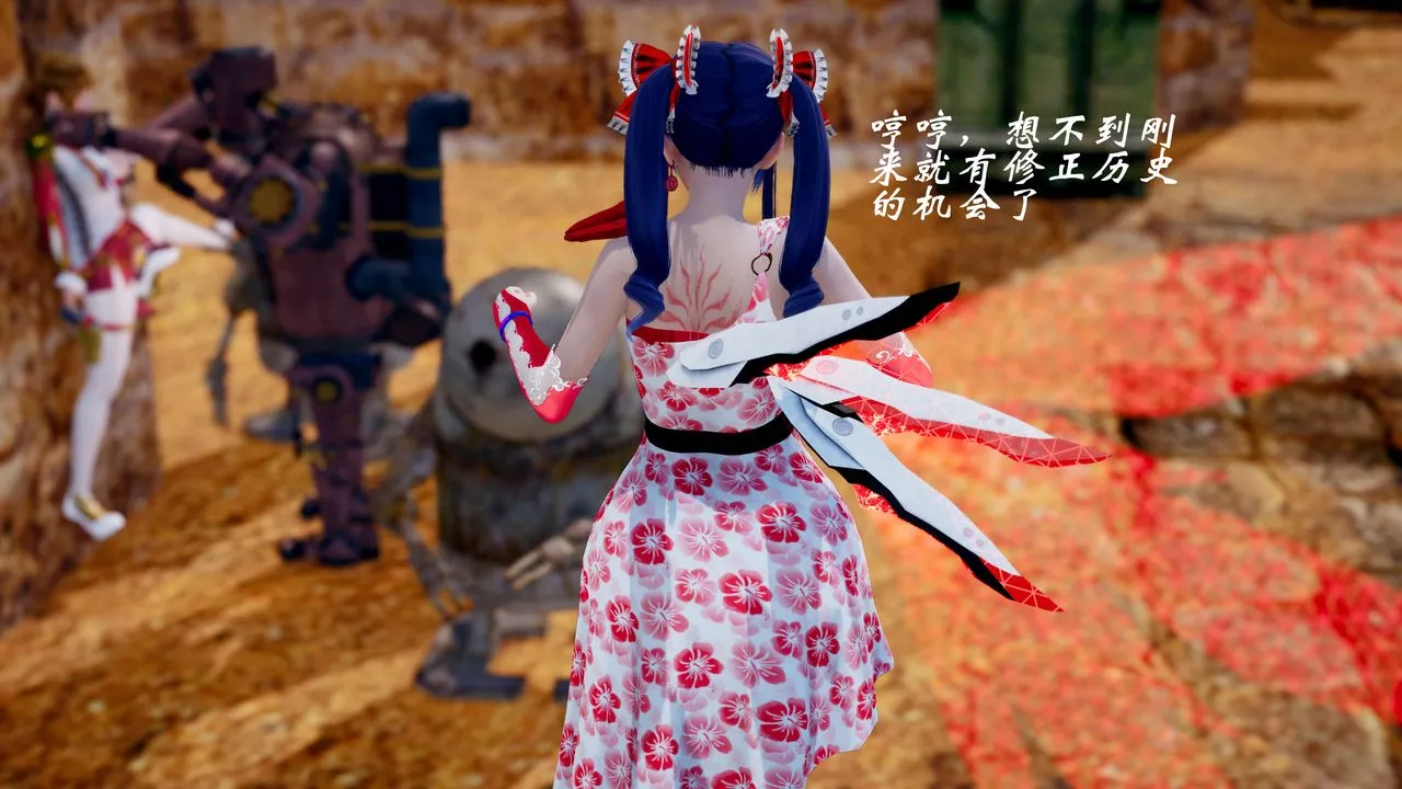 [3D]破界紀元-第三季天動篇第39話