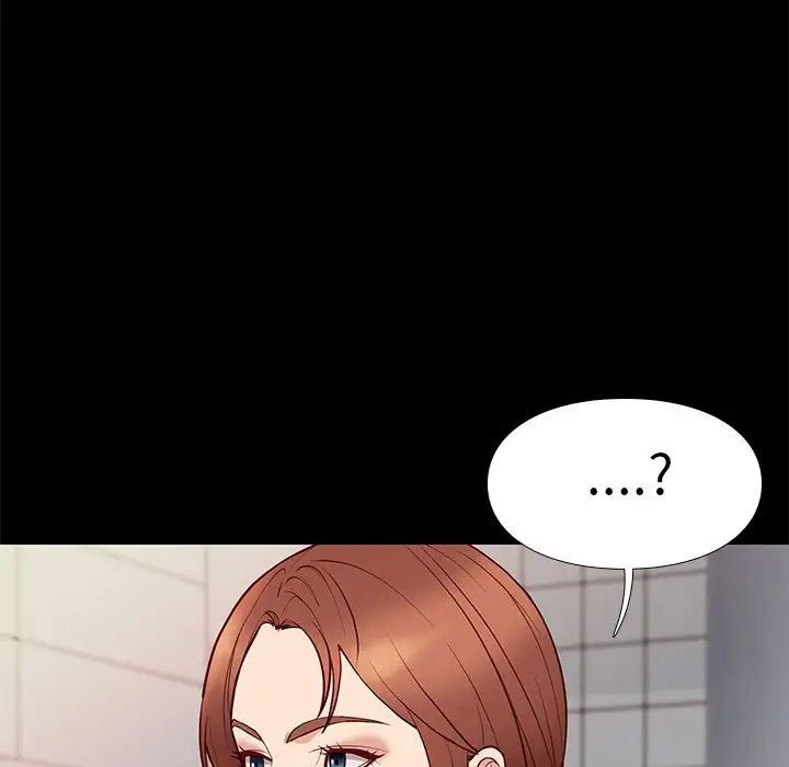 邂逅第24话