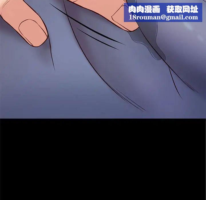 邂逅第24话