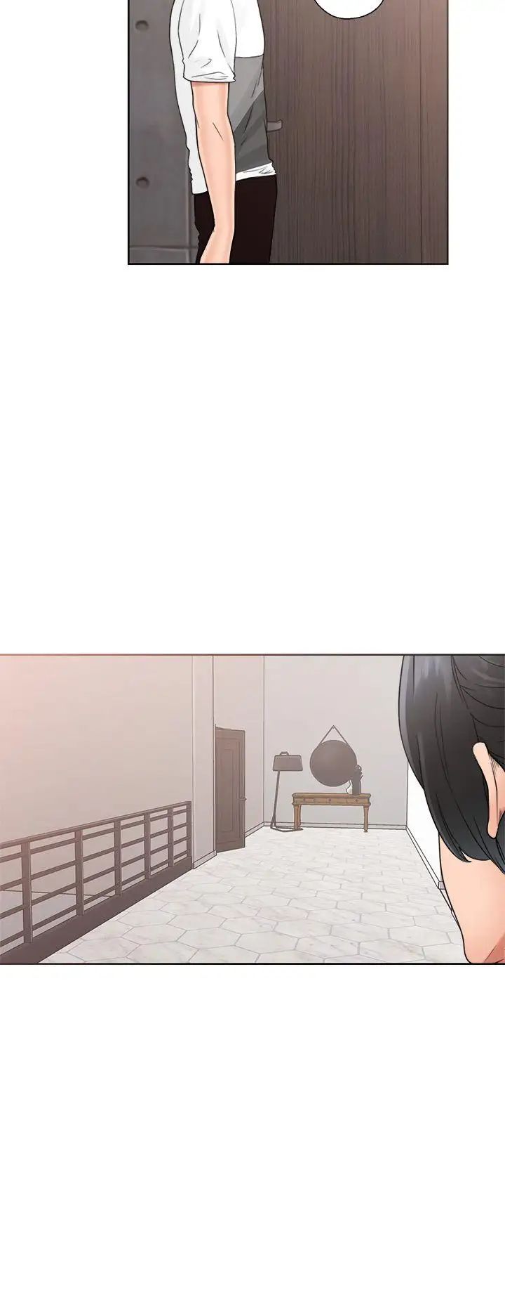 解禁:初始的快感第19话-被发现了