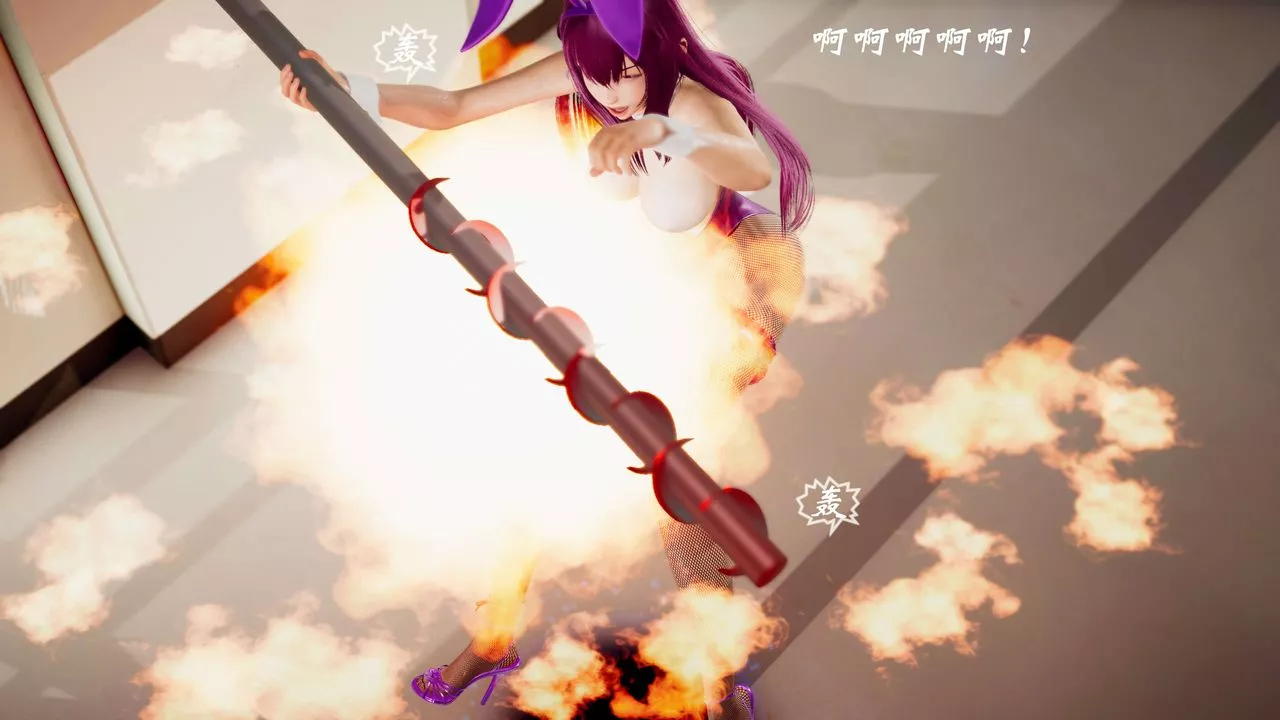 [3D]破界紀元-第三季天動篇第41話