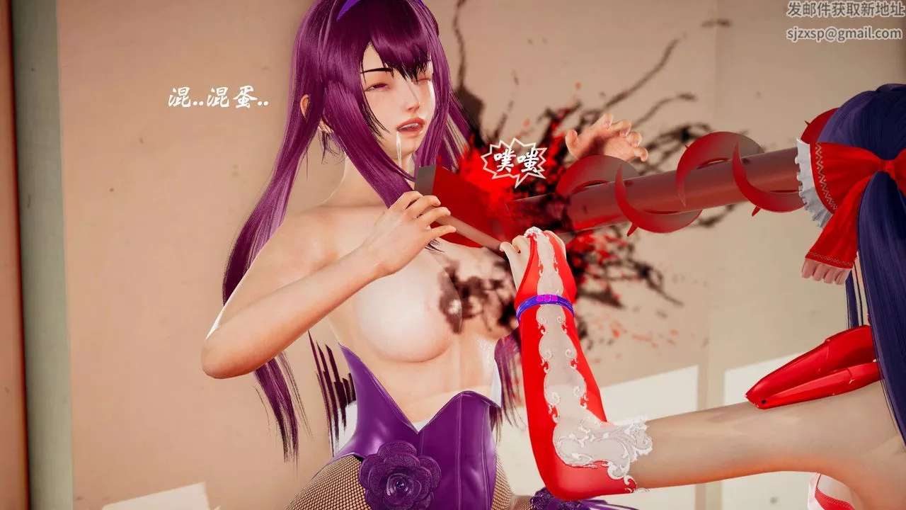 [3D]破界紀元-第三季天動篇第41話