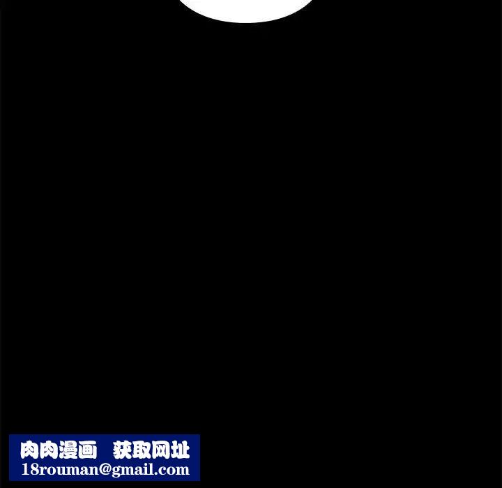 邂逅第25話