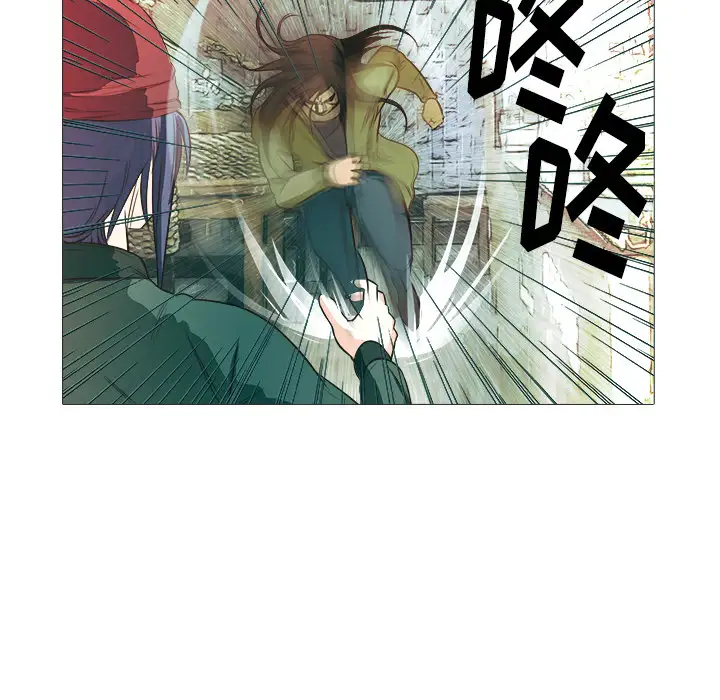 魔幻手机第21话