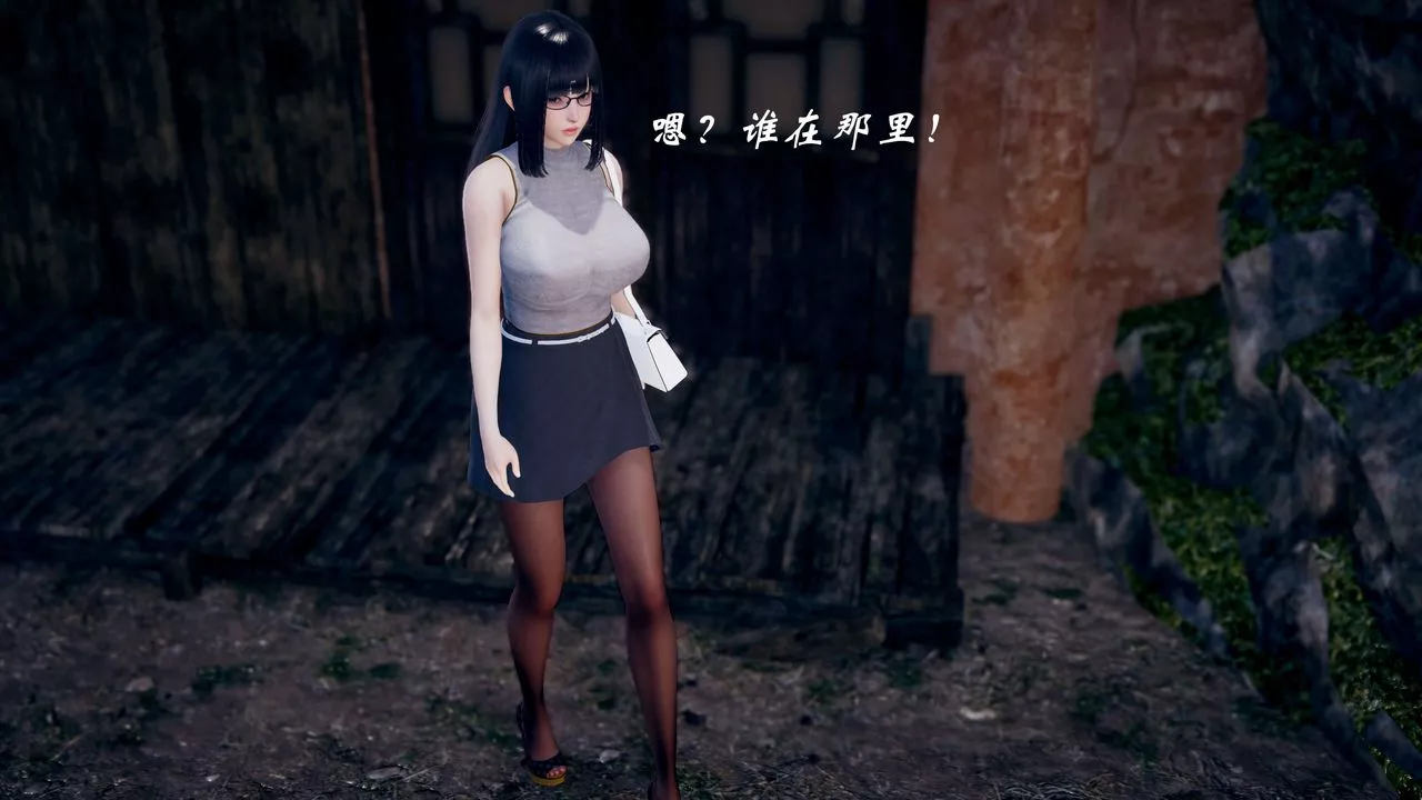 [3D]破界紀元-第三季天動篇第43話-最終話