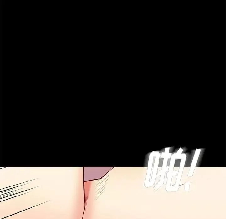 邂逅第27話
