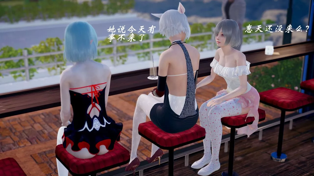 [3D]破界紀元-第三季天動篇第43話-最終話