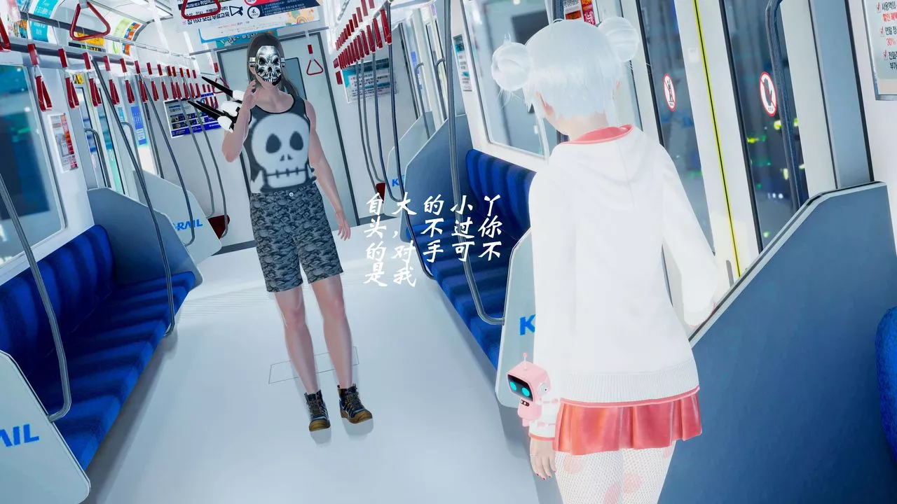 [3D]破界紀元-第二季破碎篇第01話