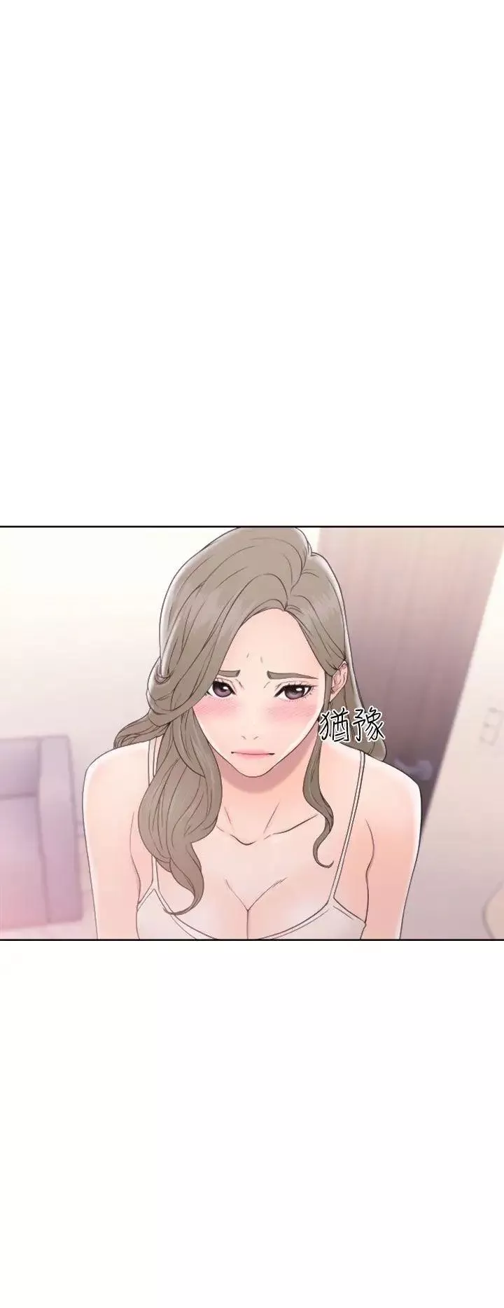 解禁:初始的快感第33話-酥麻麻的初體驗[01]