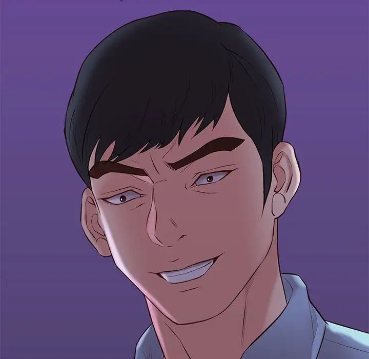 邂逅第31话