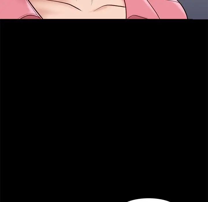 邂逅第32話
