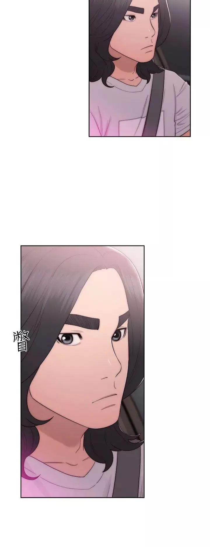 解禁:初始的快感第42話-照我說的做