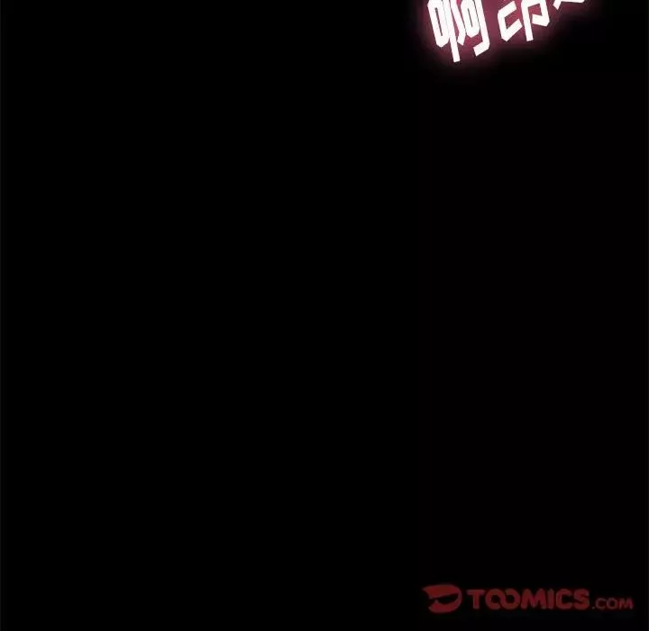 邂逅第33話