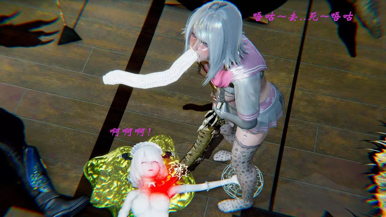 [3D]破界紀元-第二季破碎篇第09話