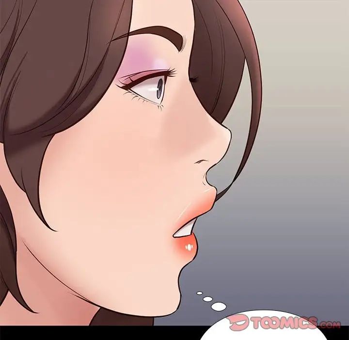 邂逅第34话
