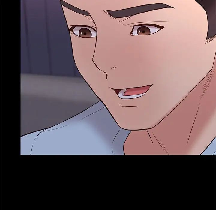 邂逅第34话