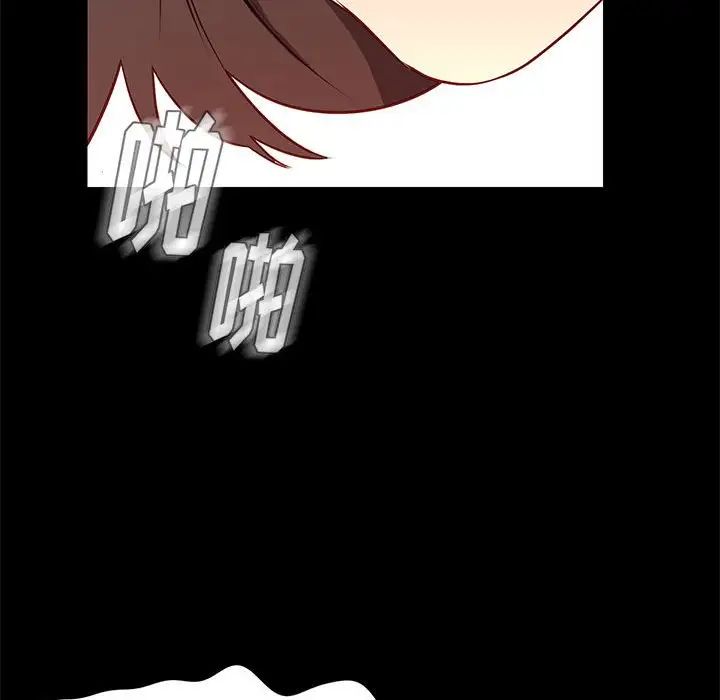 邂逅第35话