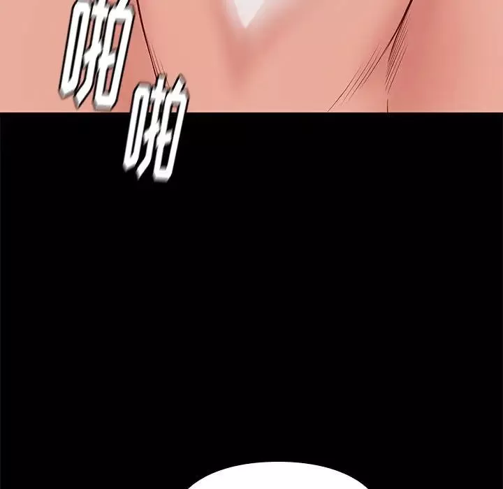 邂逅第35話