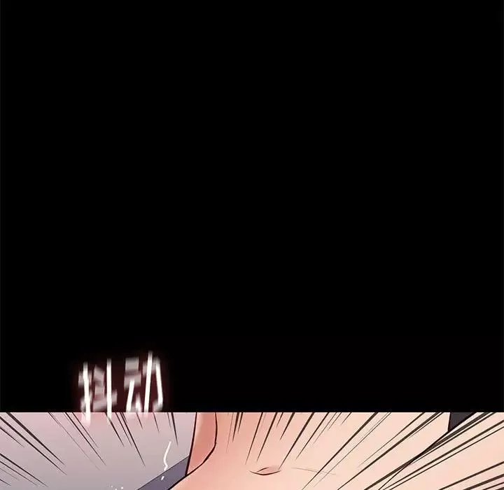 邂逅第35話
