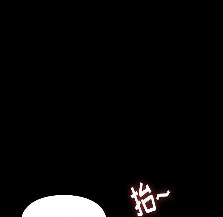 邂逅第35話