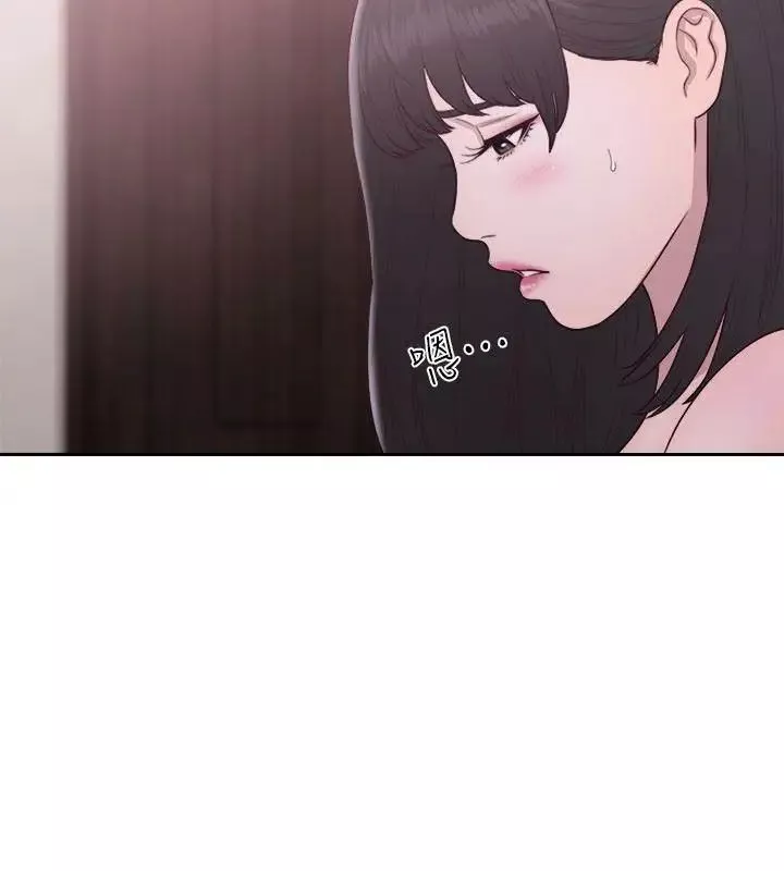 解禁:初始的快感第51話-性感妝容
