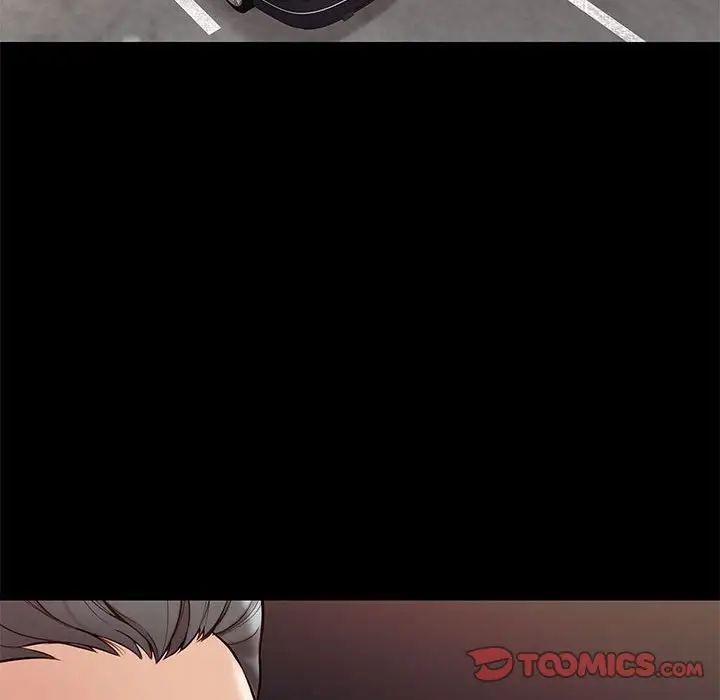 邂逅第37话