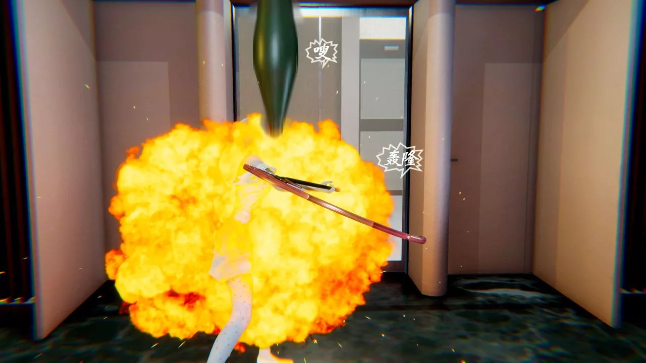 [3D]破界紀元-第二季破碎篇第14話