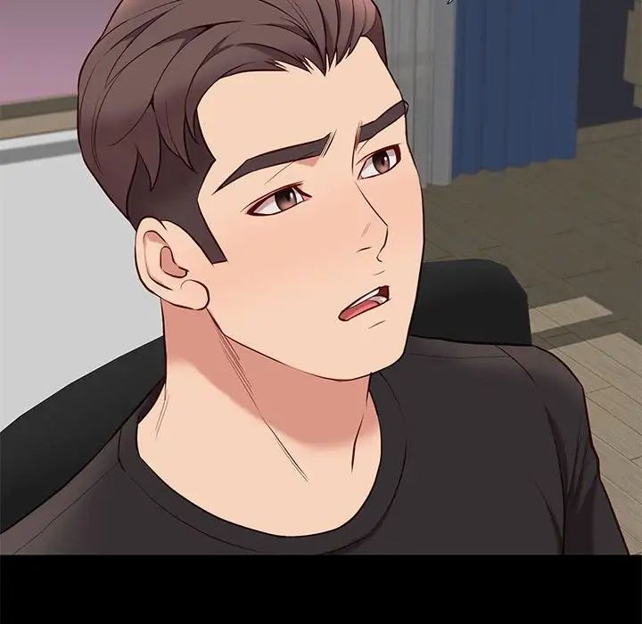 邂逅第38话