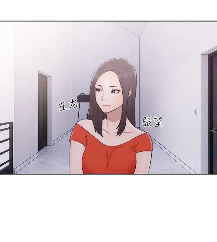 解禁:初始的快感第54话-你们在这里做了吧?