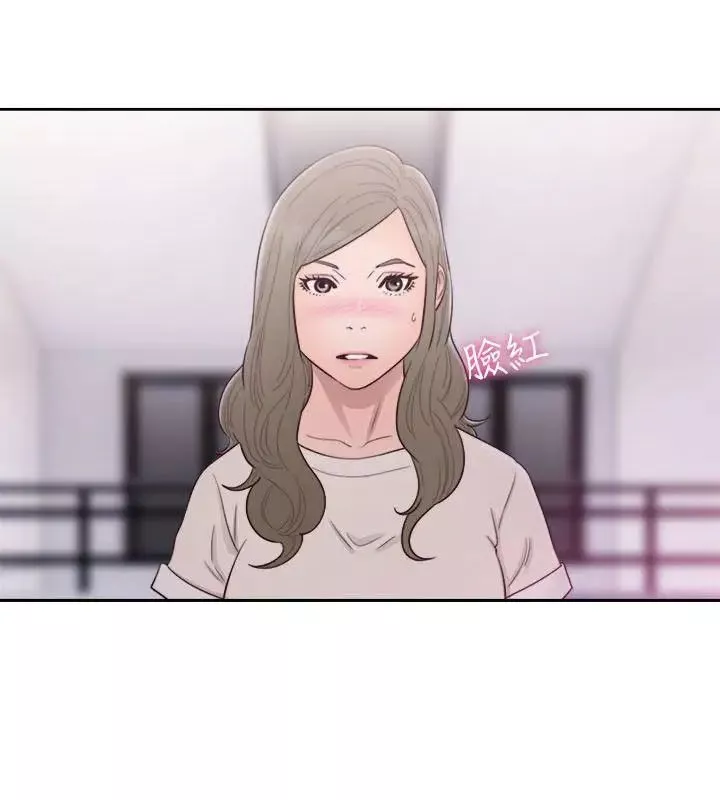 解禁:初始的快感第54話-你們在這裡做了吧?