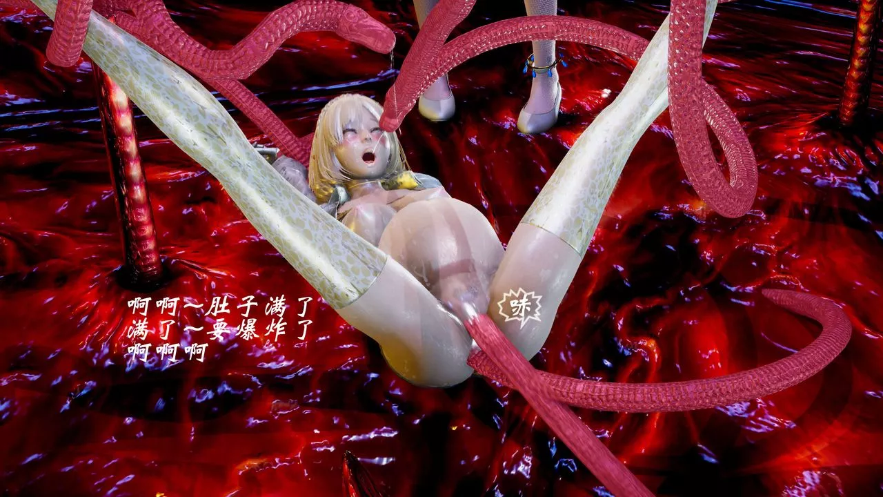 [3D]破界紀元-第二季破碎篇第15話