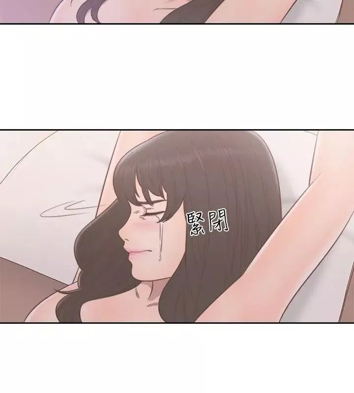 解禁:初始的快感第57話-在妻子面前跟其他女人