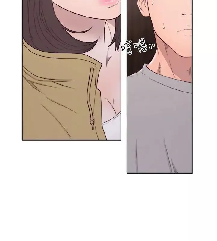解禁:初始的快感第57話-在妻子面前跟其他女人
