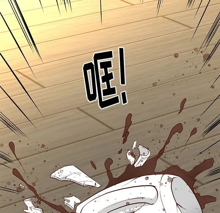 邂逅第40话